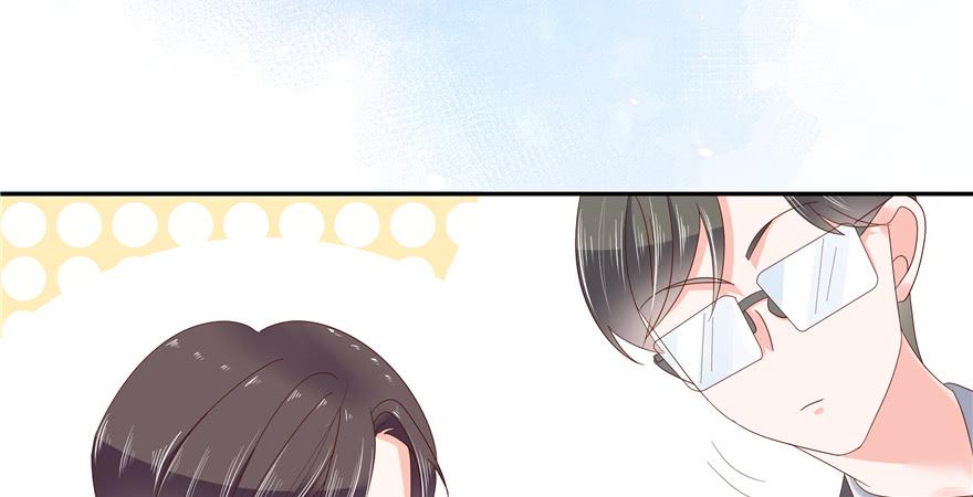 National School Prince Is A Girl Ch.28 p35