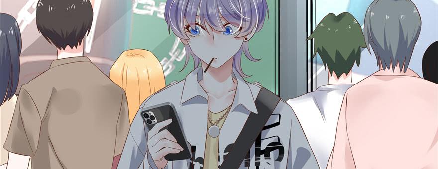 National School Prince Is A Girl Ch.28 p43