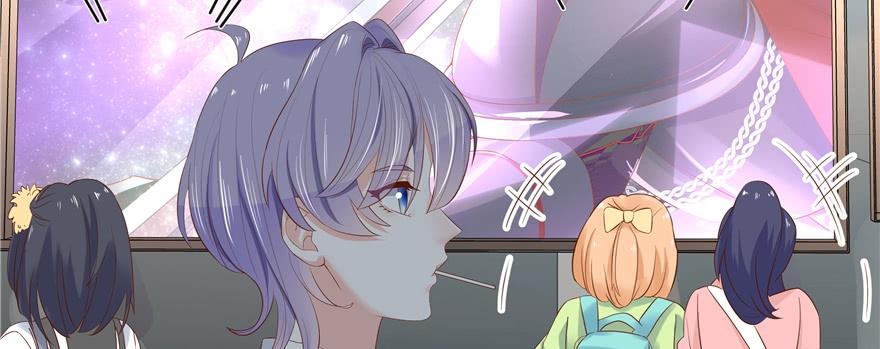 National School Prince Is A Girl Ch.28 p47