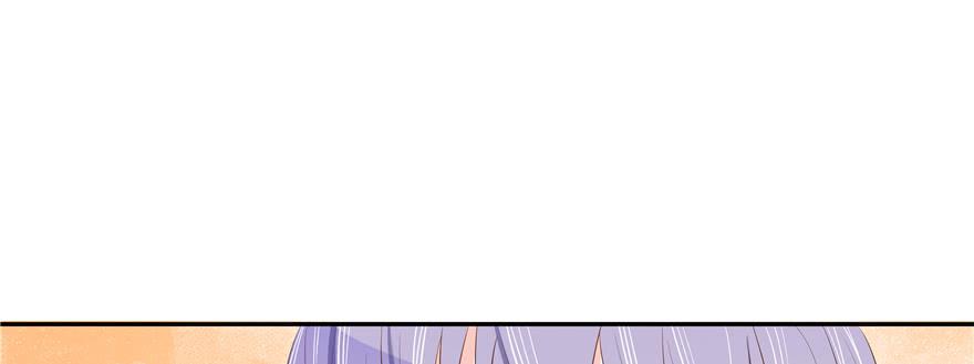 National School Prince Is A Girl Ch.28 p49