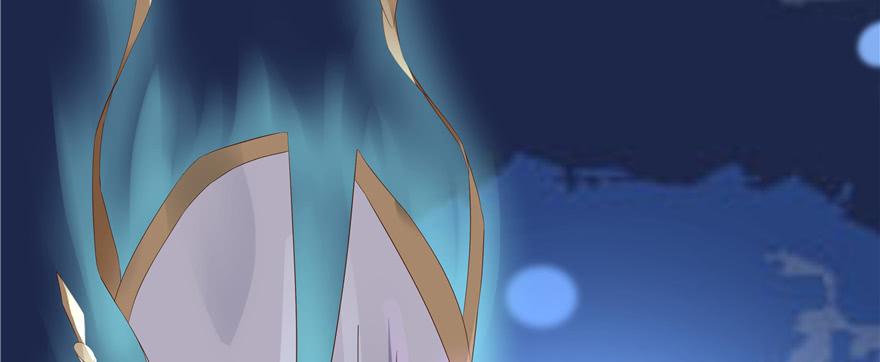 National School Prince Is A Girl Ch.28 p52