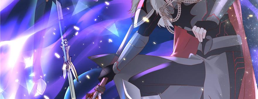 National School Prince Is A Girl Ch.28 p55