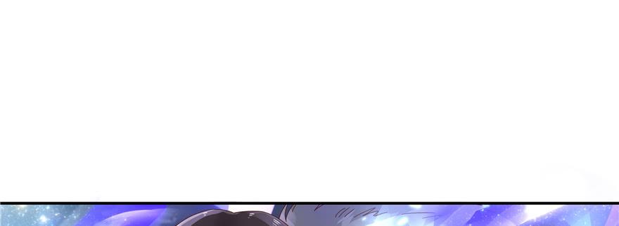 National School Prince Is A Girl Ch.28 p59