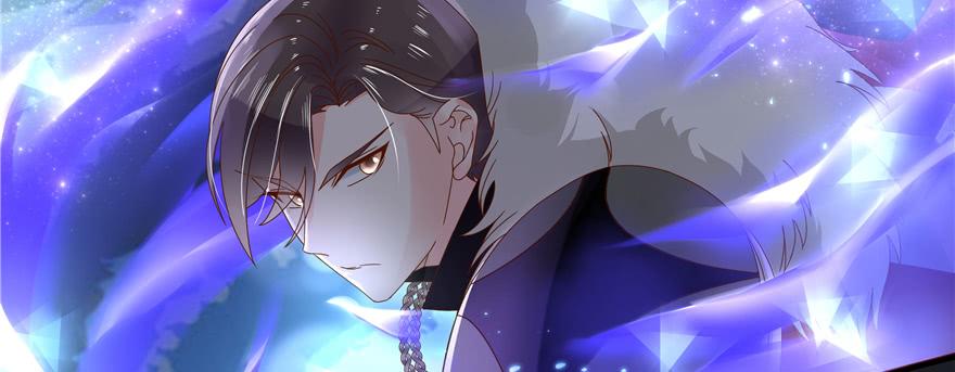 National School Prince Is A Girl Ch.28 p60