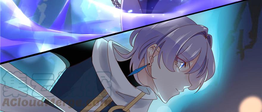 National School Prince Is A Girl Ch.28 p61