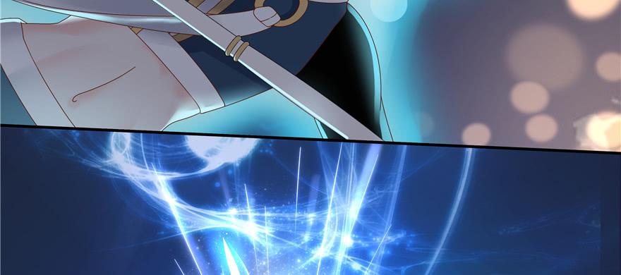 National School Prince Is A Girl Ch.28 p62