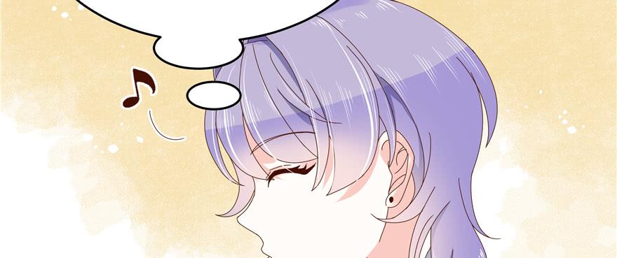 National School Prince Is A Girl Ch.28 p68