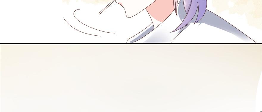 National School Prince Is A Girl Ch.28 p69