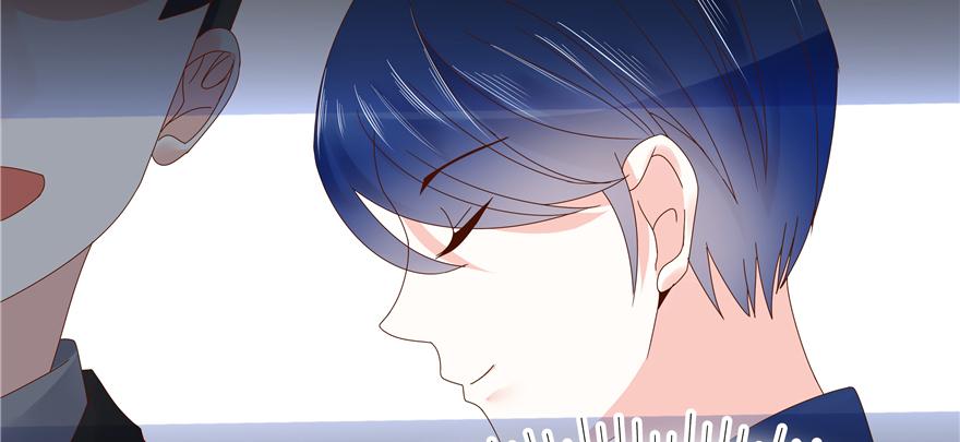 National School Prince Is A Girl Ch.28 p75