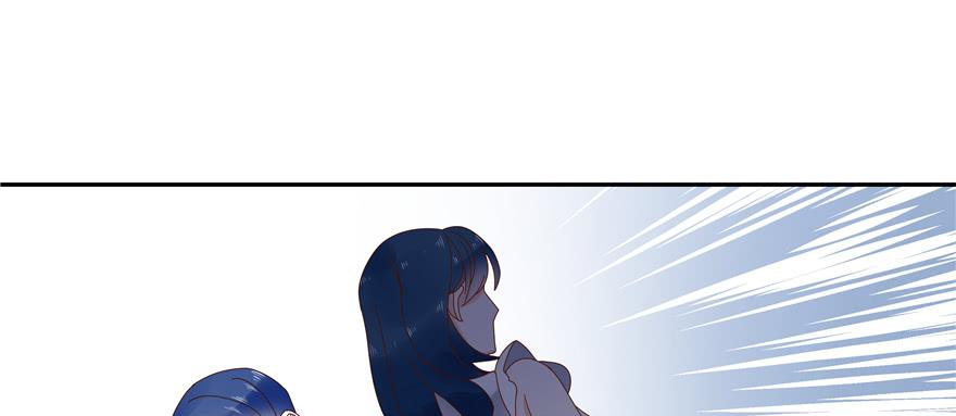 National School Prince Is A Girl Ch.28 p77