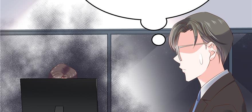 National School Prince Is A Girl Ch.28 p8