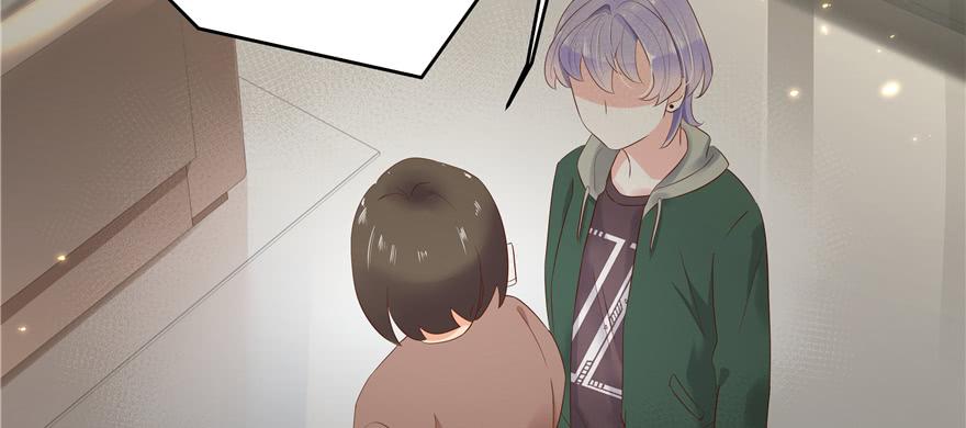 National School Prince Is A Girl Ch.28 p85