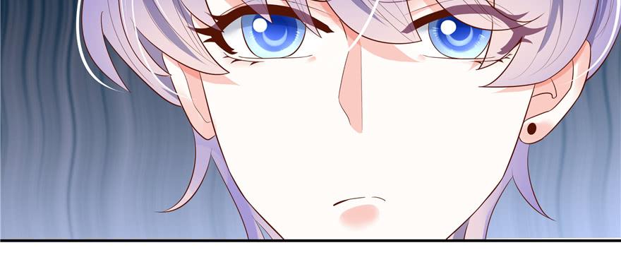 National School Prince Is A Girl Ch.28 p87