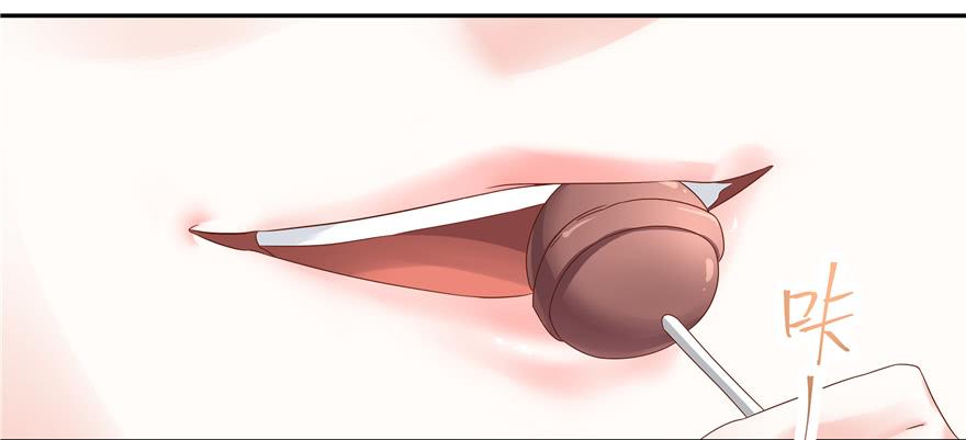National School Prince Is A Girl Ch.28 p89
