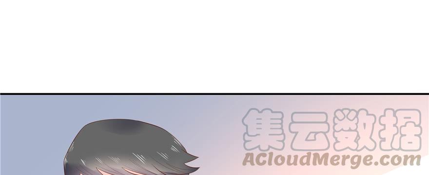 National School Prince Is A Girl Ch.28 p91