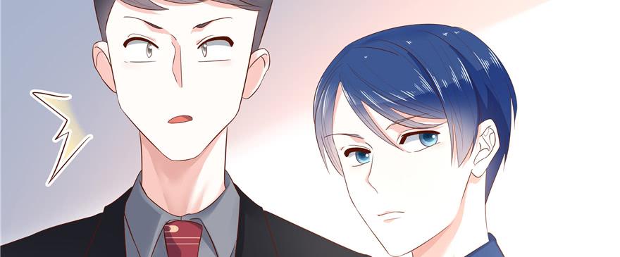 National School Prince Is A Girl Ch.28 p92