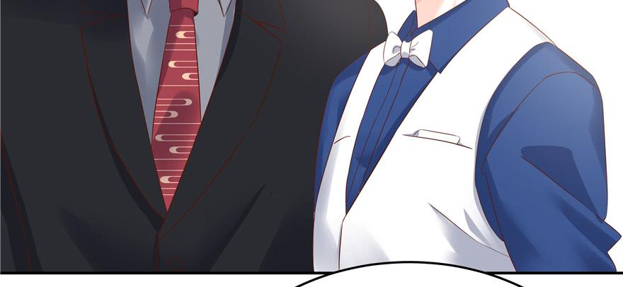 National School Prince Is A Girl Ch.28 p93