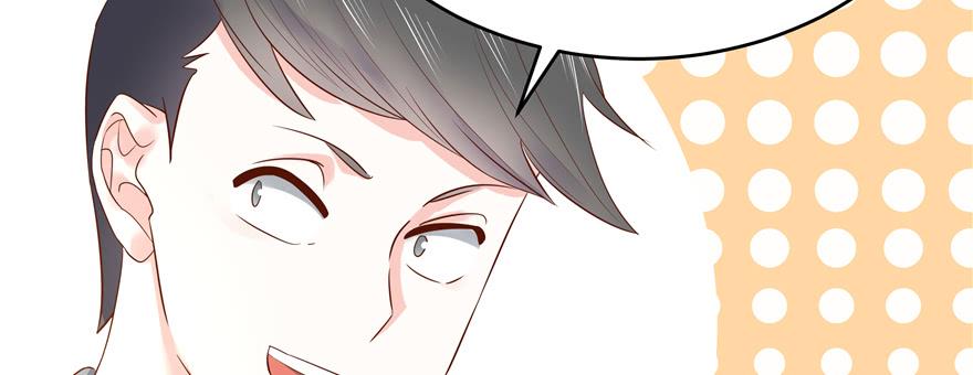 National School Prince Is A Girl Ch.28 p95