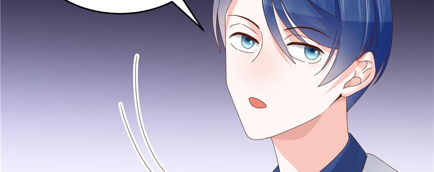 National School Prince Is A Girl Ch.28 p98