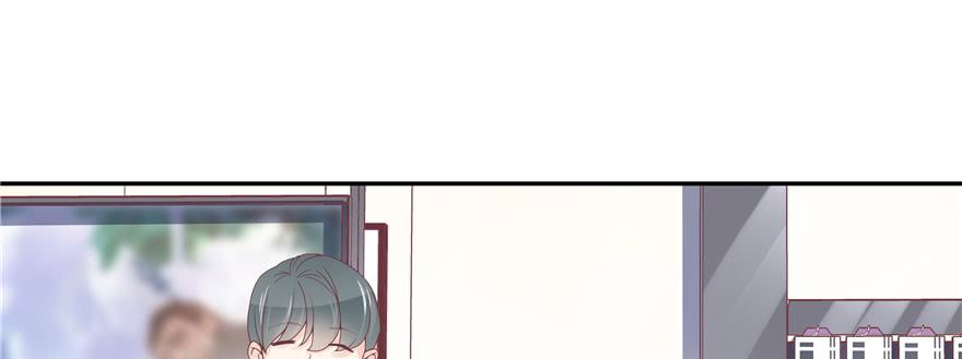 National School Prince Is A Girl Ch.29 p10