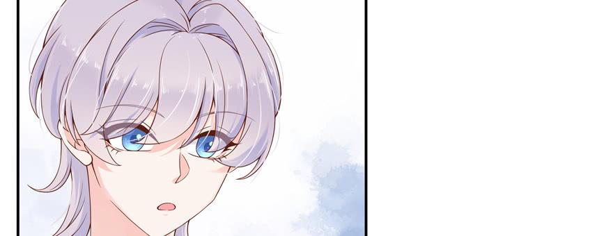 National School Prince Is A Girl Ch.29 p102