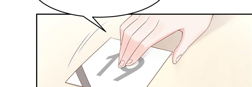 National School Prince Is A Girl Ch.29 p105