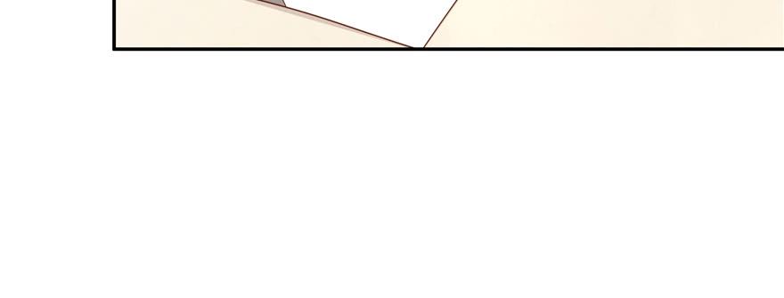 National School Prince Is A Girl Ch.29 p106