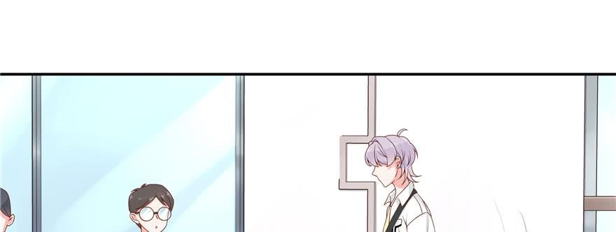 National School Prince Is A Girl Ch.29 p107