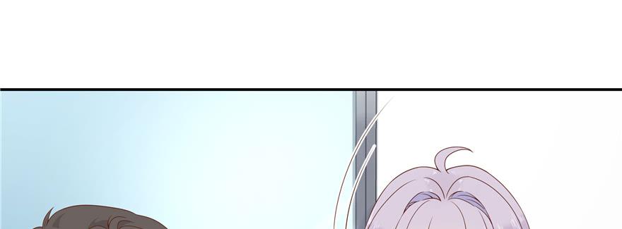 National School Prince Is A Girl Ch.29 p110