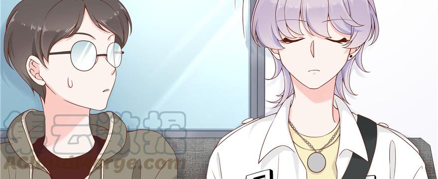 National School Prince Is A Girl Ch.29 p111