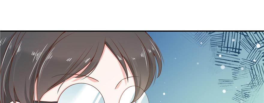 National School Prince Is A Girl Ch.29 p113