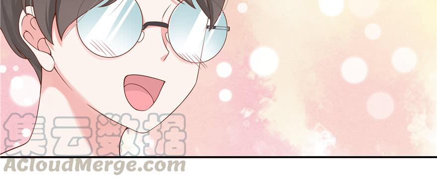 National School Prince Is A Girl Ch.29 p121