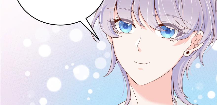 National School Prince Is A Girl Ch.29 p123