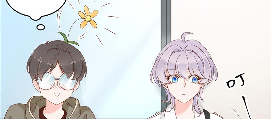 National School Prince Is A Girl Ch.29 p125