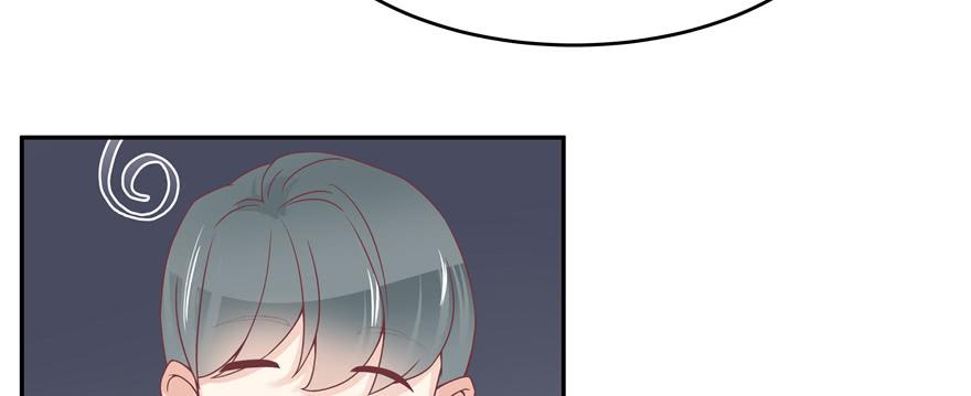 National School Prince Is A Girl Ch.29 p13
