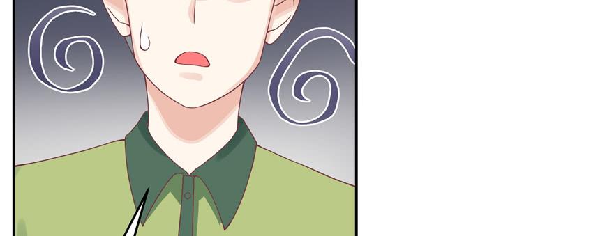 National School Prince Is A Girl Ch.29 p14
