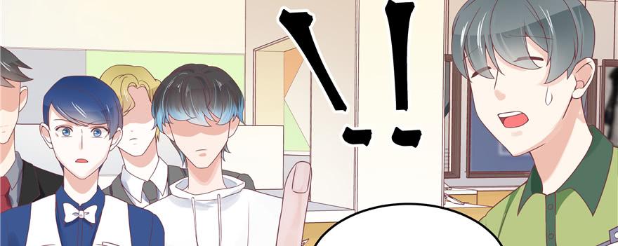 National School Prince Is A Girl Ch.29 p18