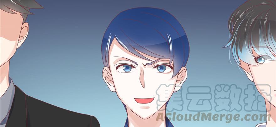 National School Prince Is A Girl Ch.29 p21