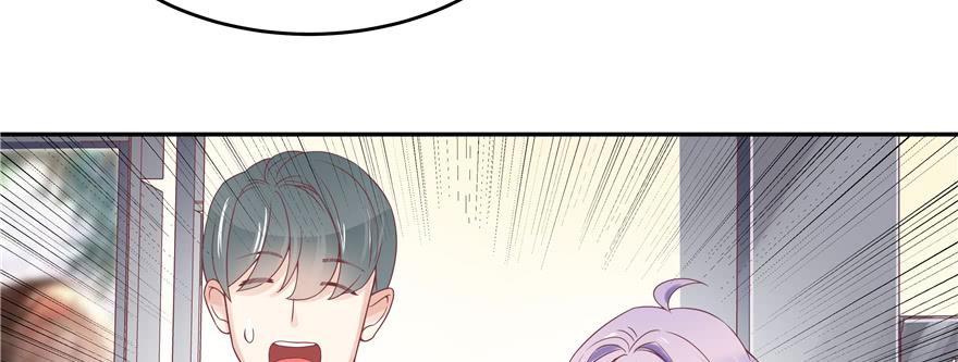 National School Prince Is A Girl Ch.29 p23