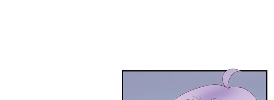 National School Prince Is A Girl Ch.29 p26