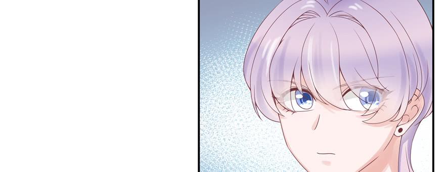 National School Prince Is A Girl Ch.29 p27