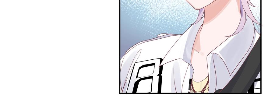 National School Prince Is A Girl Ch.29 p28