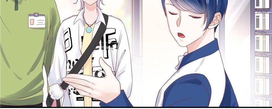National School Prince Is A Girl Ch.29 p3