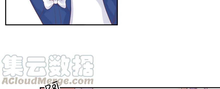 National School Prince Is A Girl Ch.29 p31