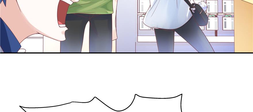 National School Prince Is A Girl Ch.29 p35
