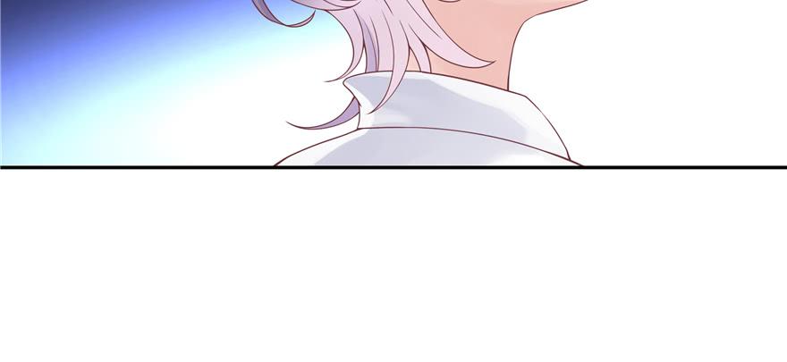 National School Prince Is A Girl Ch.29 p40