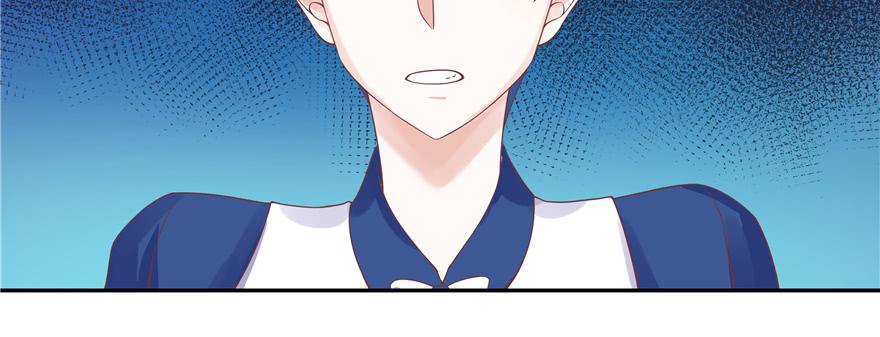 National School Prince Is A Girl Ch.29 p42