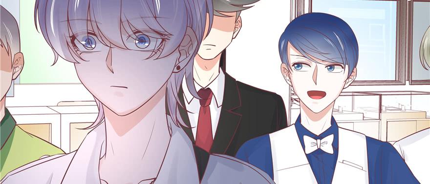 National School Prince Is A Girl Ch.29 p46
