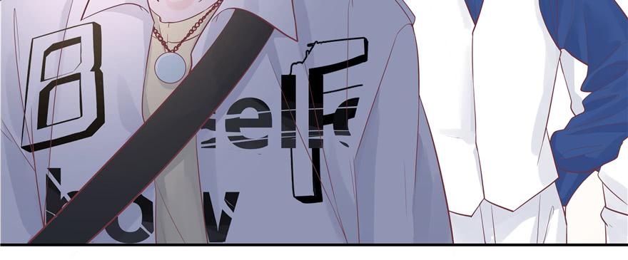 National School Prince Is A Girl Ch.29 p47