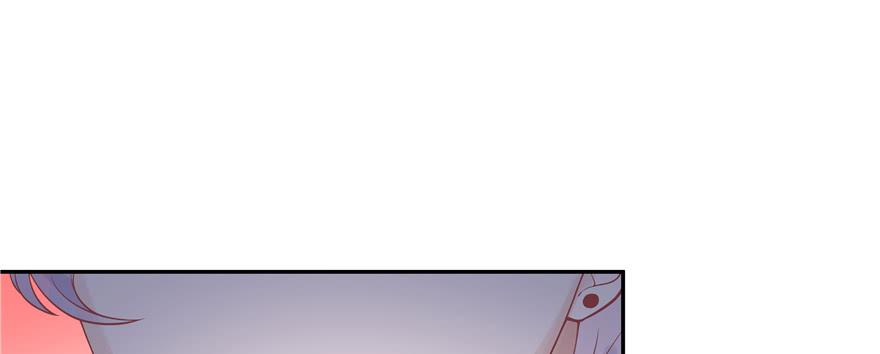 National School Prince Is A Girl Ch.29 p48